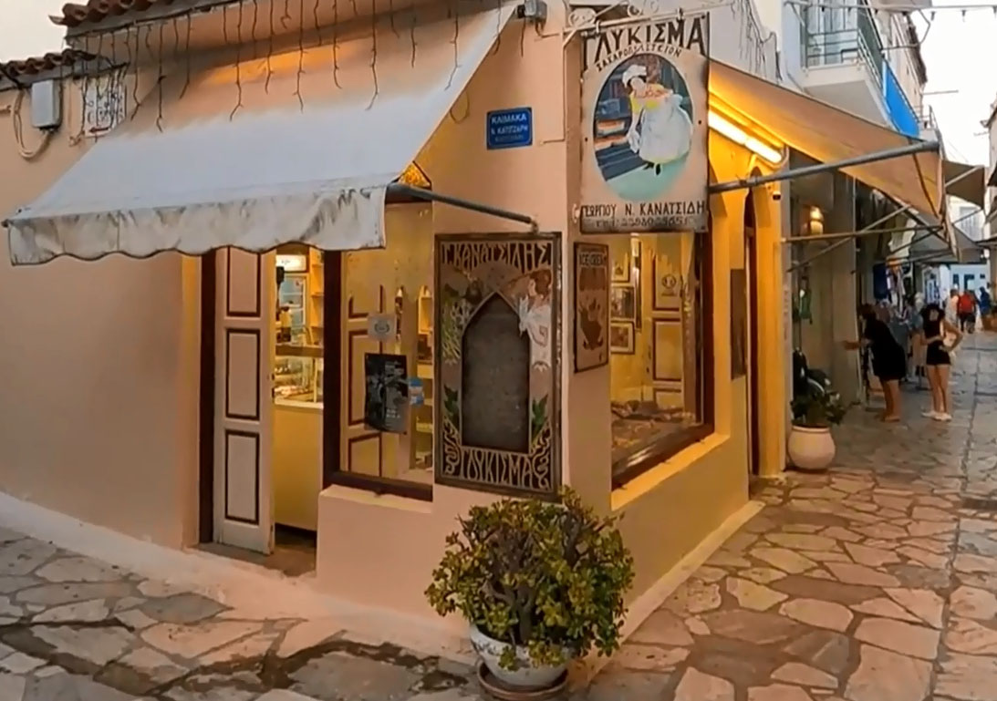 Ζαχαροπλαστείο Γλύκισμα - Πόρος